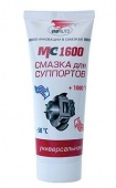 Смазка VMP Auto МC-1600, 100г