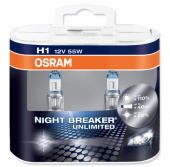 Лампы Osram H1 (55) (+110% яркости) Night Breaker Unlimited ресурс +50% 2шт.
