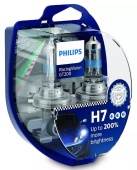 Лампы Philips H7 (55) (+200% яркости) Racing Vision GT200 2шт.