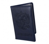 Обложка для паспорта синяя с гербом 112356