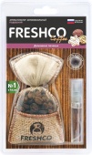 Ароматизатор подвесной органический Coffee Freshco (домашнее печенье)