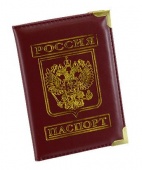 Обложка для паспорта красная с гербом 66