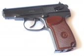 Пистолет пневматический ПМ-49 