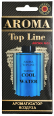 Ароматизатор подвесной Aroma Top Line "51" (Davidoff Cool Water)
