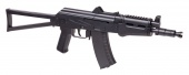 Пневматическая винтовка АК-47 реплика