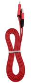 Кабель USB - type C красный 3,0А 1,5м Data Cable возобновляемый