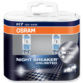 Лампы Osram H7 (55) (+110% яркости) Night Breaker Unlimited 2шт.