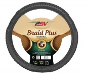 Оплетка на руль серая PSV Braid Plus "M"
