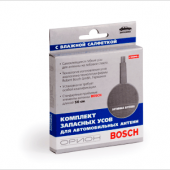 Комплект запасных усов (полотен) для антенн Bosch, Орион СПБ