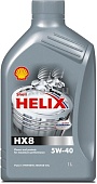 Масло Shell  5W40 SN/CF Helix HX8, 1л син. 