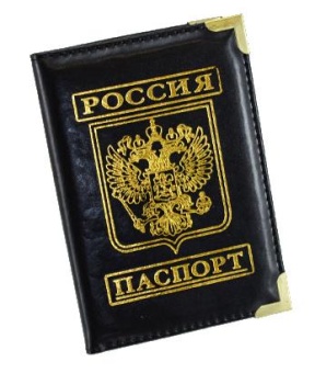 Обложка для паспорта чёрная с гербом 66