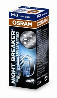 Лампа Osram H3 (55) (+110% яркости) Night Breaker Unlimited