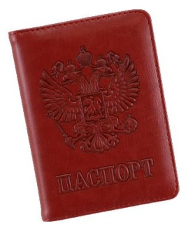 Обложка для паспорта темно-красная с гербом 112225