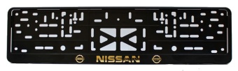 Рамка для номера с защелкой "Nissan" (золото)